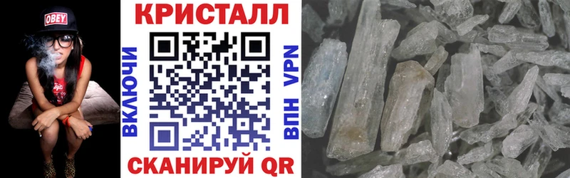 маркетплейс клад  даркнет сайт  Можайск  Амфетамин 98% 