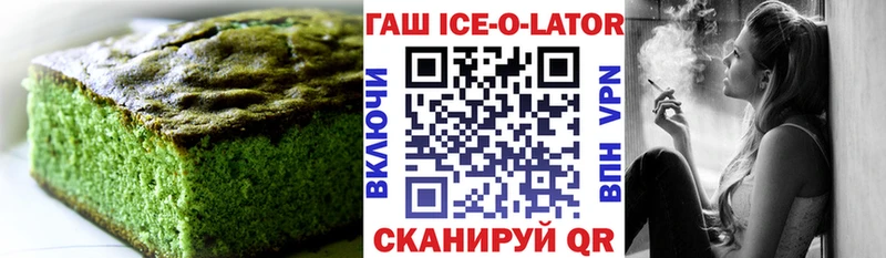 где купить наркотик  Можайск  Cannafood конопля 