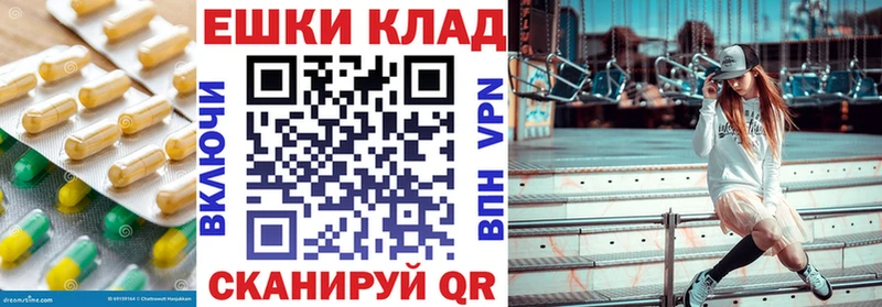 Экстази 280 MDMA  как найти наркотики  Можайск 