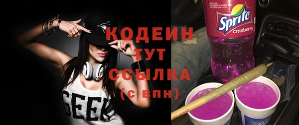 соль ск Баксан