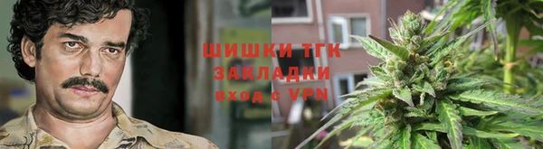 соль ск Баксан