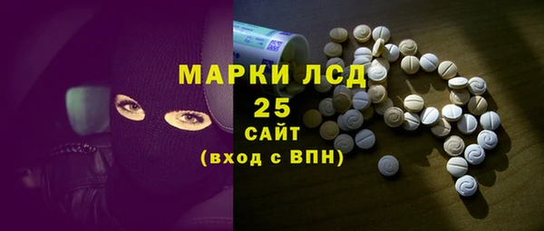 бутик Балахна