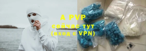экстази Балабаново