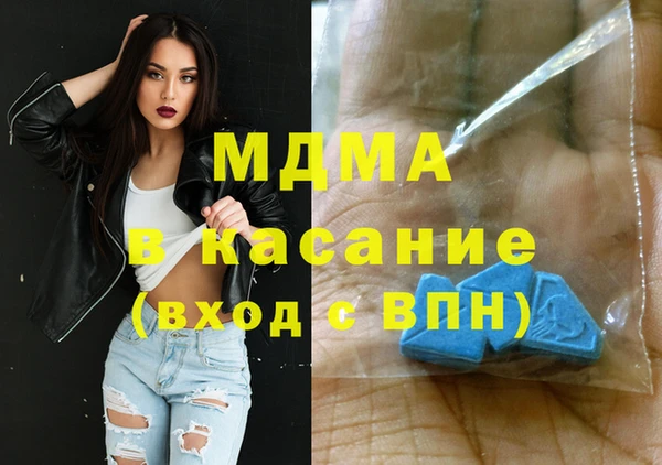 метадон Белокуриха
