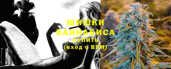 метадон Белокуриха