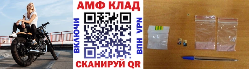 kraken онион Можайск Метамфетамин кристалл