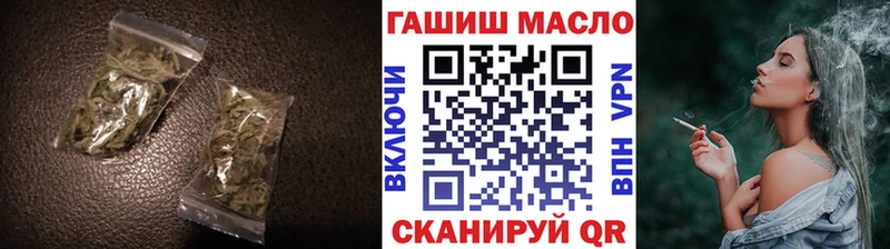 закладки  Можайск  KRAKEN сайт  ТГК жижа 